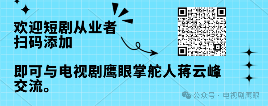 2023年长视频平台热剧回顾：从狂飙到三体，全民记忆中的精彩时刻