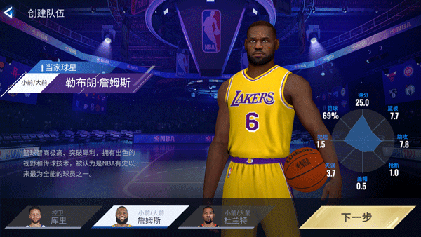 nba2k16优化_优化电池充电是关闭还是打开好_优化英文