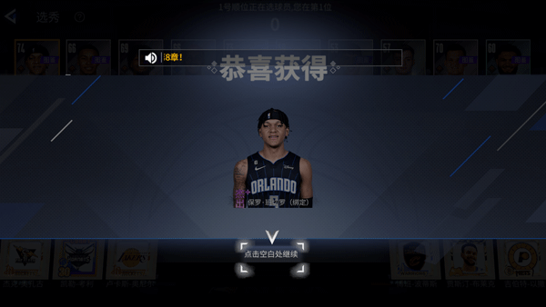 优化电池充电是关闭还是打开好_nba2k16优化_优化英文