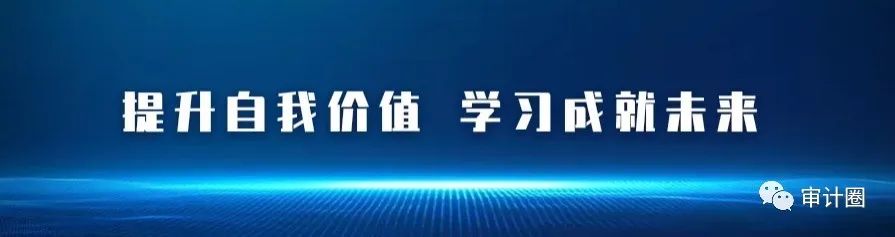 头条号资料审核要多久_头条号资料审核_头条审核资料号是什么