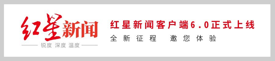 巴中市今天头条_四川省巴中市巴中新闻_巴中市头条新闻