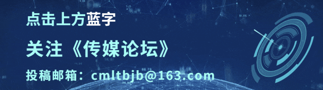 粉丝头条 价格_粉丝头条收费标准_头条粉丝多少能挣钱
