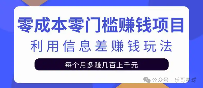 头条赚钱攻略_头条新手今日赚钱怎么样_今日头条新手怎么赚钱