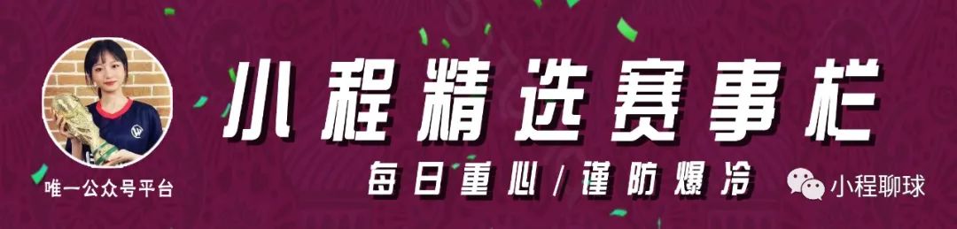 托雷斯经典进球欧冠巴萨_巴萨欧冠进球托雷斯数据_托雷斯欧冠对巴萨进球