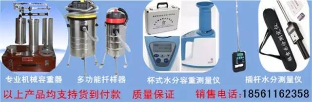 粉丝头条收费标准_头条粉丝多少能挣钱_粉丝头条 价格