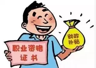 今日头条 高校_高校头条号_全国高校今日头条