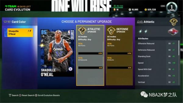 手机版nba2k17_手机nba2k17属性_手游nba2k17