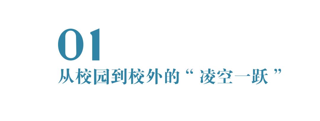 新闻头条在线制作_高考头条新闻生成器_新闻头条最新消息高考