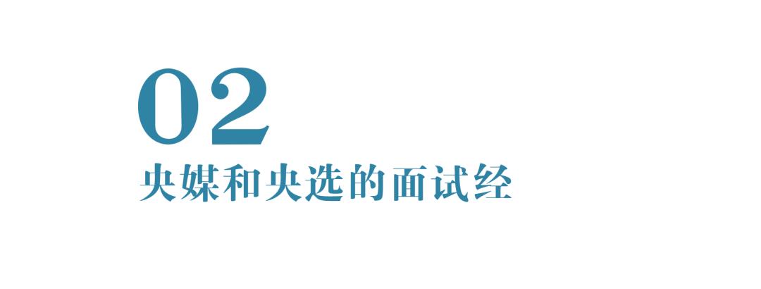 新闻头条在线制作_高考头条新闻生成器_新闻头条最新消息高考