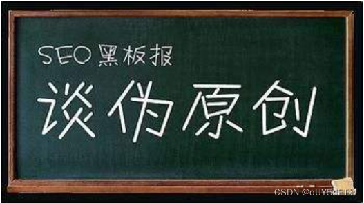 掌握今日头条热文采集的八大实用技巧：从抓住热点到编写吸引人的标题