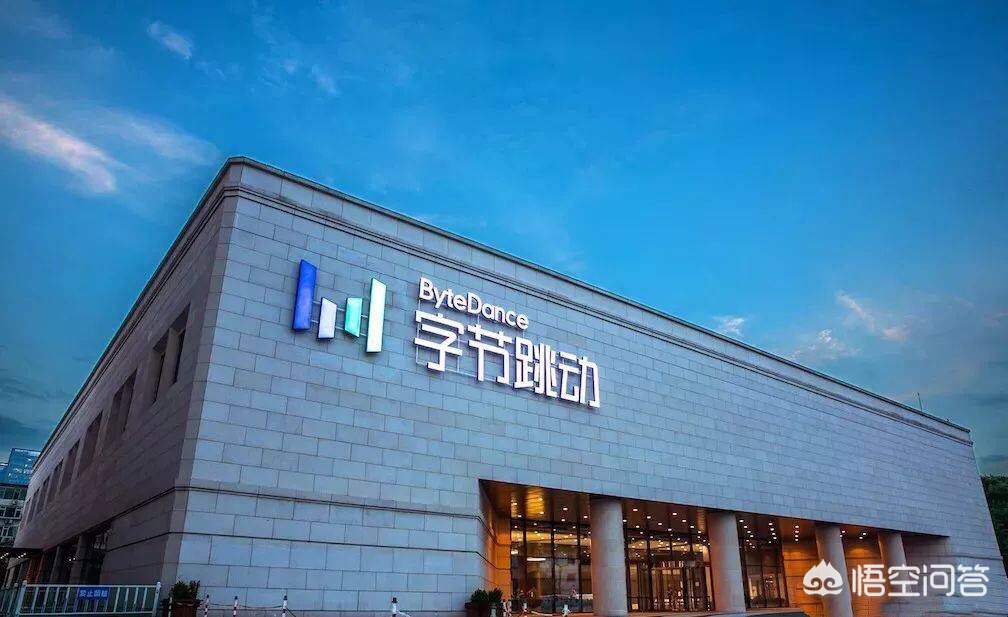 今日头条然后放入微店_今日头条链接微店_头条微店怎么开
