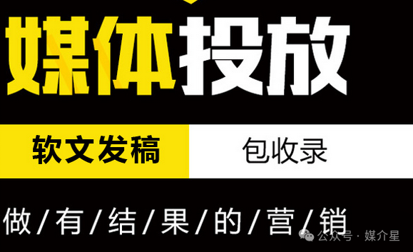 如何在头条上发表文章_头条上面发表文章能赚钱吗_头条发表文章上限是多少