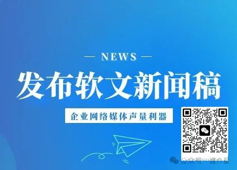 头条上面发表文章能赚钱吗_如何在头条上发表文章_头条发表文章上限是多少