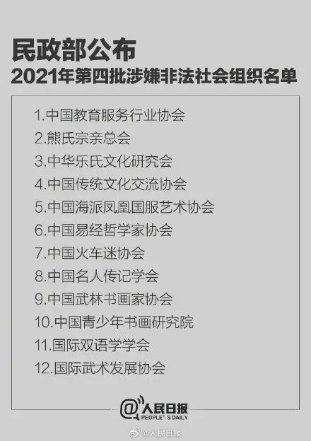 今日头条兰考事件_兰考新闻头条杀人案_今天兰考头条新闻