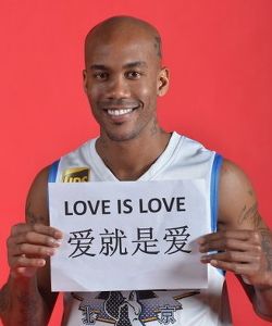 球会NBA_青岛糖球会_nba球会