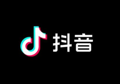 抖音企业号如何取吸引人的名字？好记忆、好理解、好传播三大原则