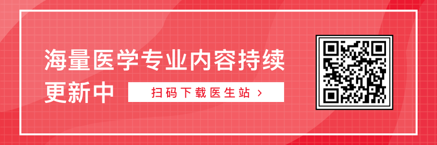 2020最佳医院排行榜_中国最佳医院排行榜出炉-微头条_最佳医院排名