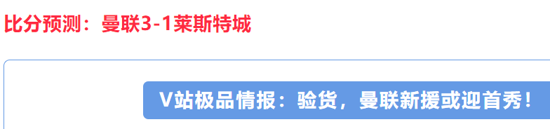 西甲射手榜规则_射手西甲榜最新2025图片_2025西甲射手榜最新