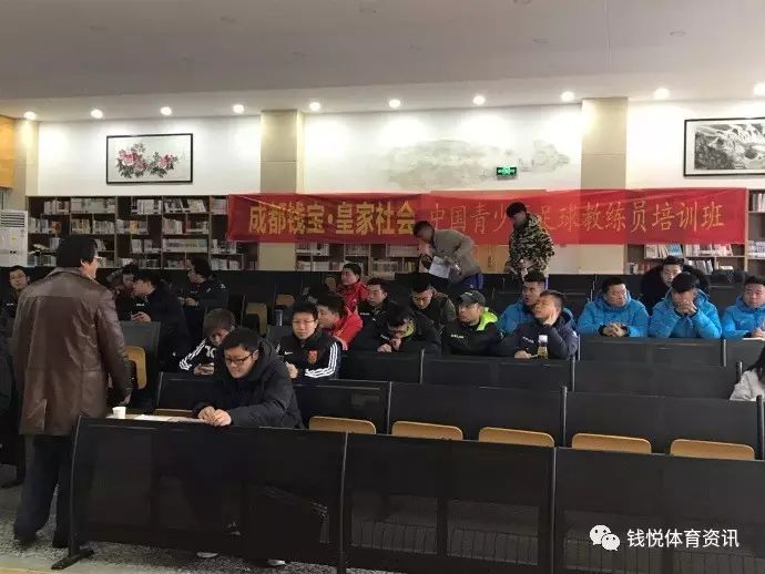 皇家俱乐部_钱宝皇家社会俱乐部_皇家俱乐部礼遇是什么