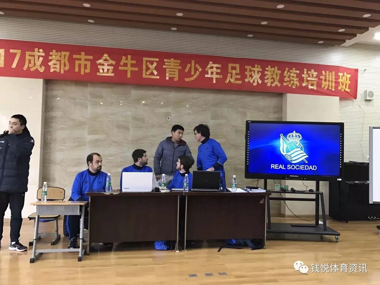 皇家俱乐部_皇家俱乐部礼遇是什么_钱宝皇家社会俱乐部