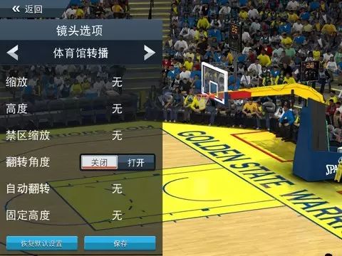 nba2k17的球队_球队名字大全创意_球队夺冠被奖500个驴肉火烧