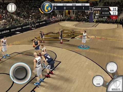 nba2k17的球队_球队名字大全创意_球队夺冠被奖500个驴肉火烧