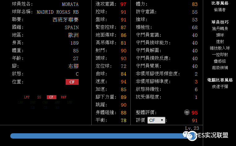 卢卡斯利马_马竞 卢卡斯_马卢卡斯安曼