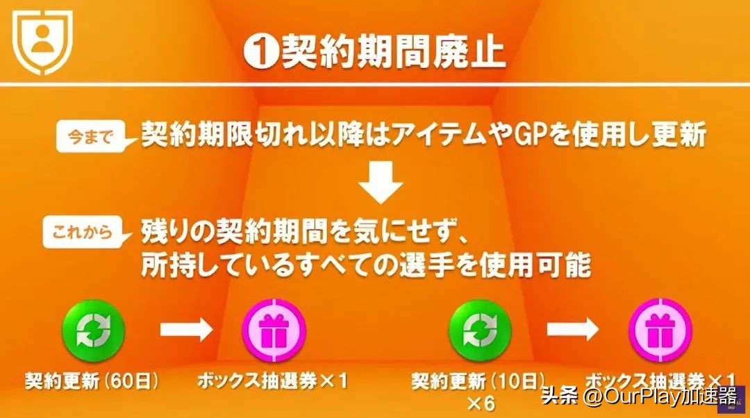 实况足球2018没有声音_实况足球手游没有声音_实况足球2025没有声音