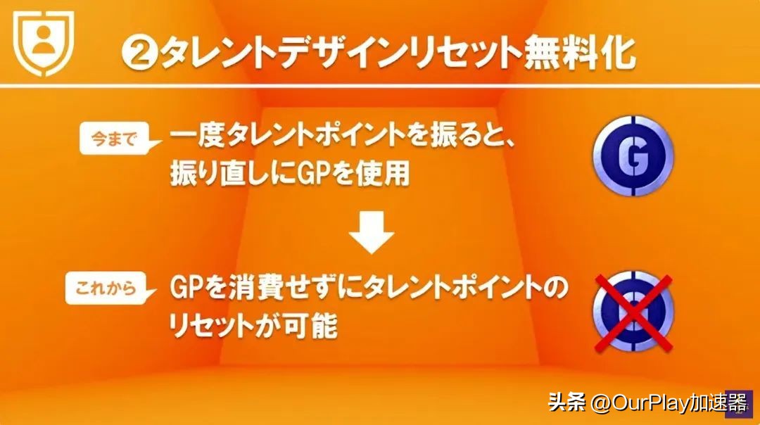 实况足球2018没有声音_实况足球手游没有声音_实况足球2025没有声音