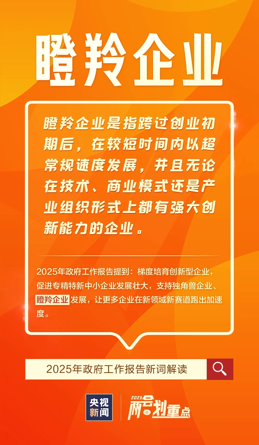 篮球初盘分析口诀_篮球亚盘16种分析技巧_篮球亚盘怎么看