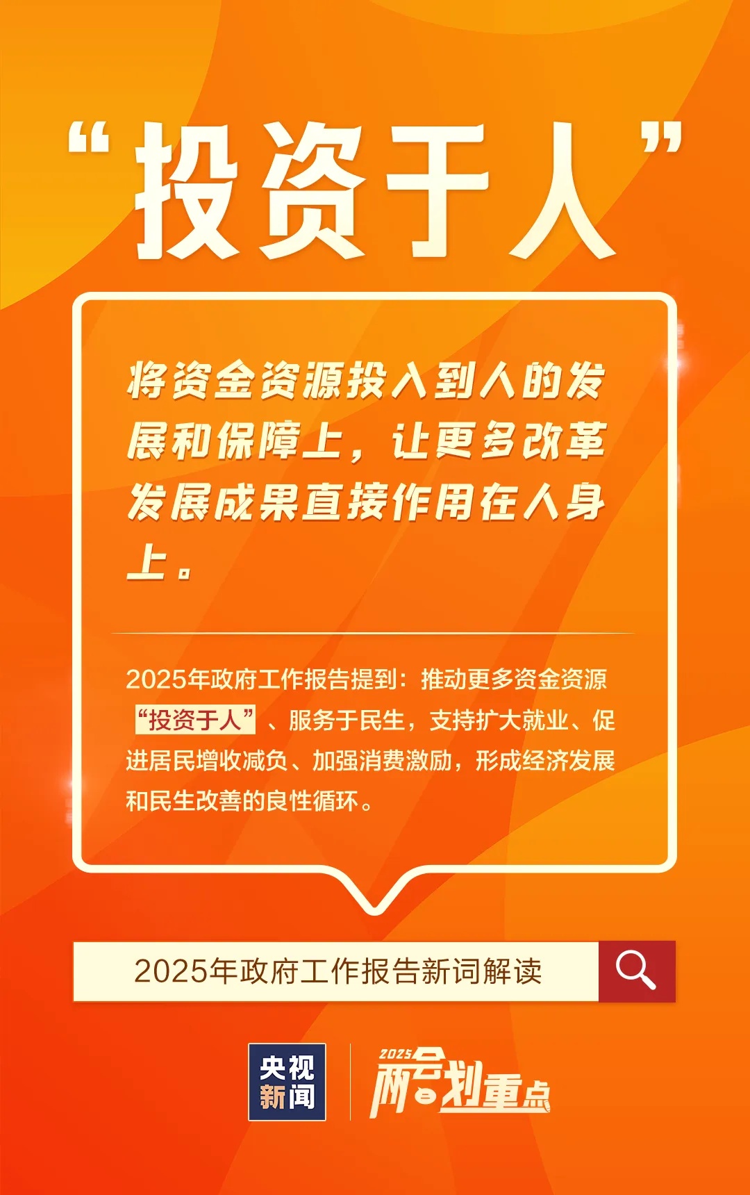 篮球亚盘16种分析技巧_篮球亚盘怎么看_篮球初盘分析口诀