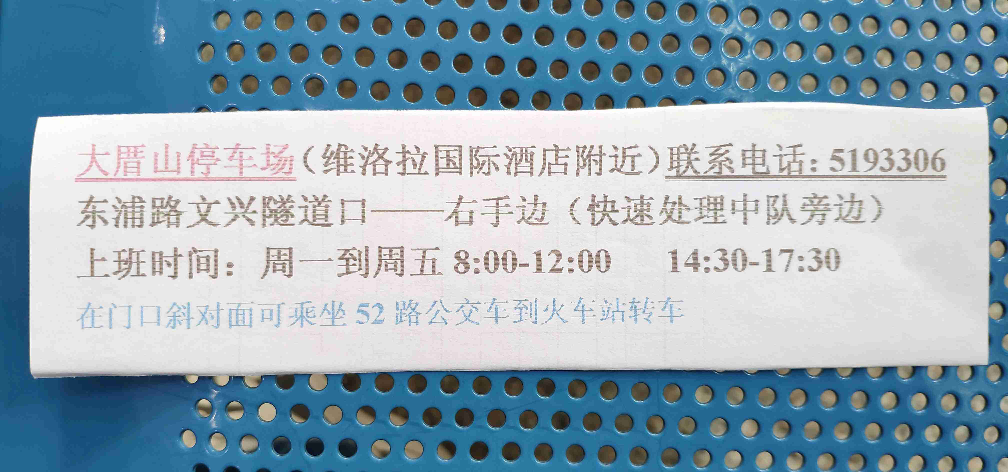 头条厦门今日好公司招聘_厦门今日头条公司好吗_头条厦门今日好公司怎么样