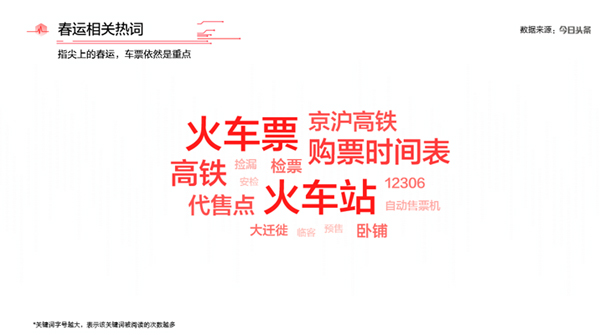 广州新闻头条今日广州_广州今日新闻头条新闻_新闻头条今日广州新冠最新消息