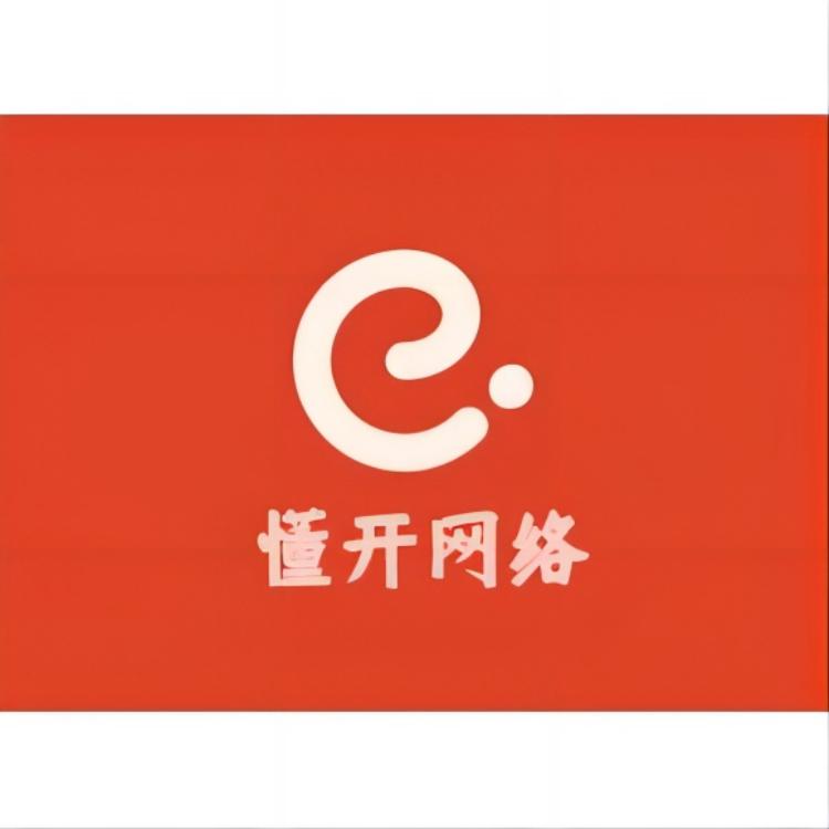 微信头条入驻_头条怎么开通微头条带货_入驻头条微信怎么弄
