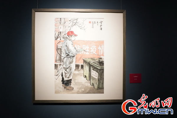水墨丹青映传承 “纪氏文心 艺术传家”画展开幕