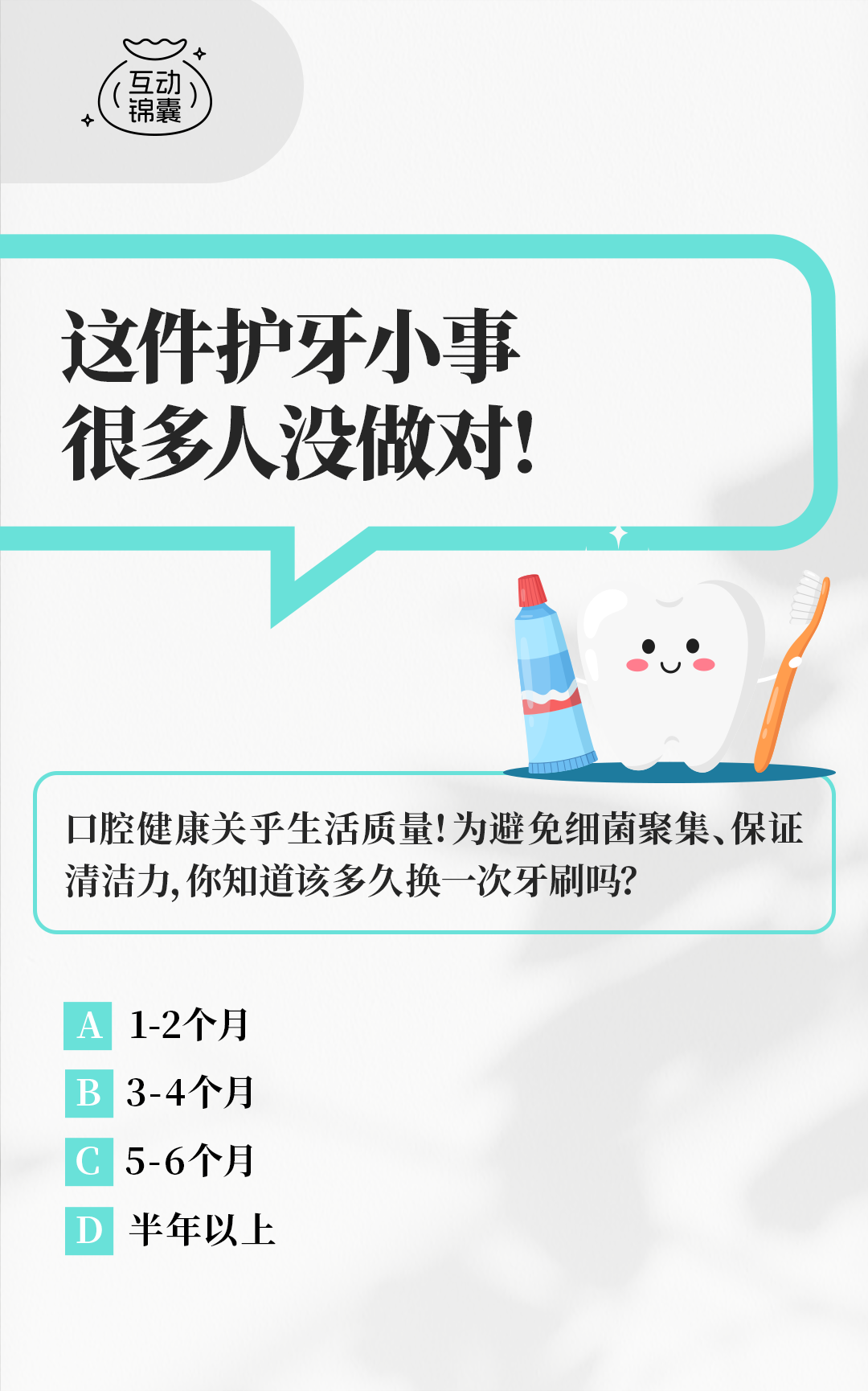 今日头条官网2025最早的_头条官网_今天头条官方