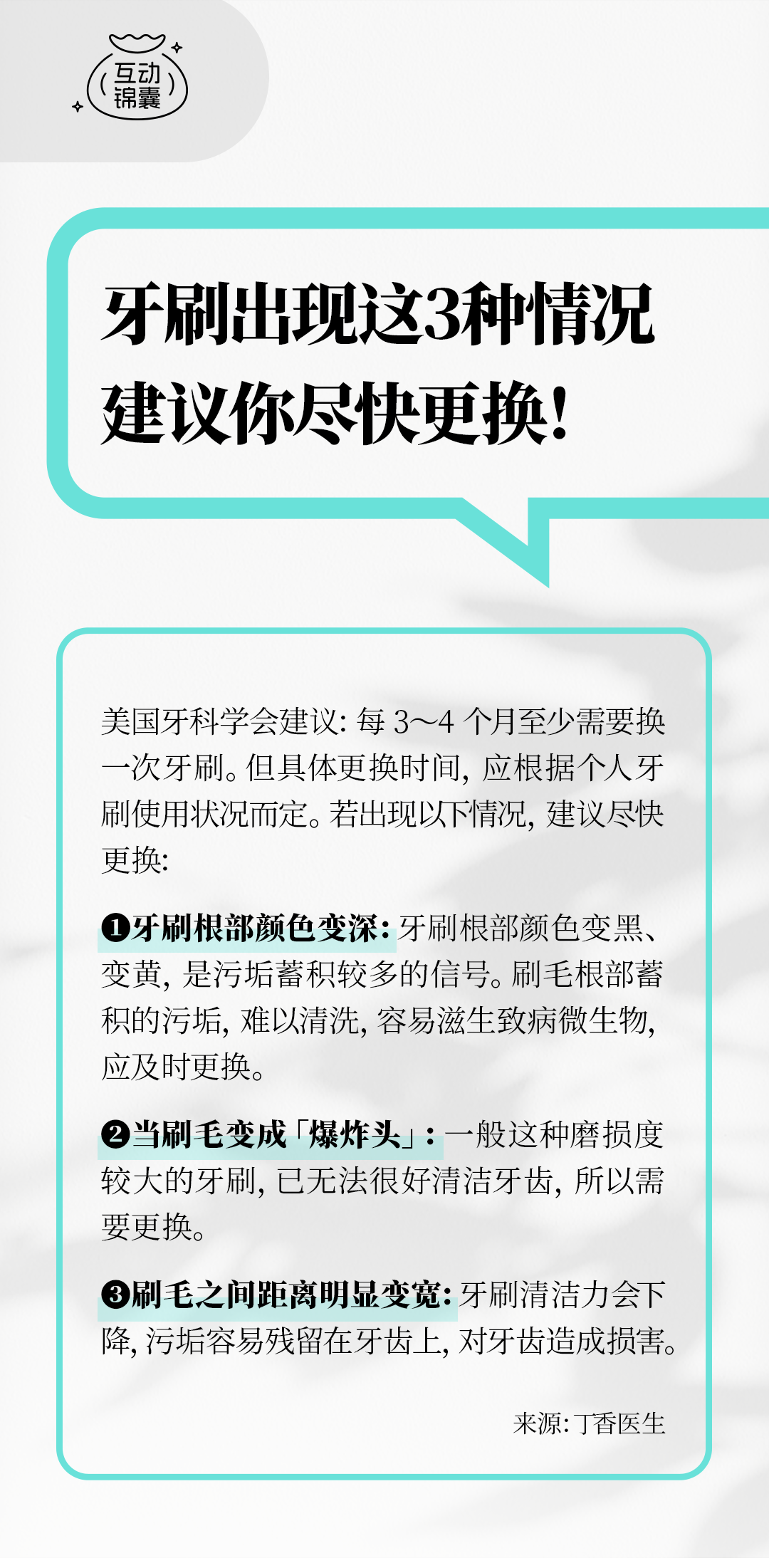 头条官网_今日头条官网2025最早的_今天头条官方