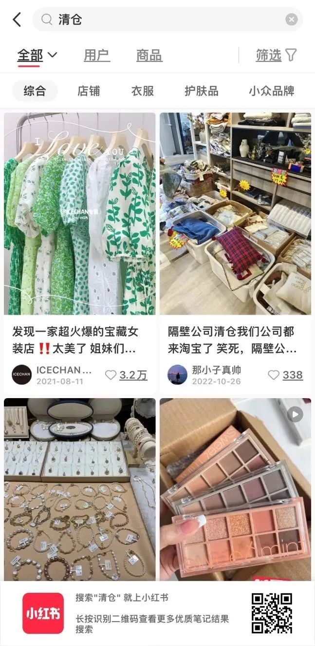 新浪今日头条_新浪财经头条号自媒体_新浪财经头条适合情感类个人号吗