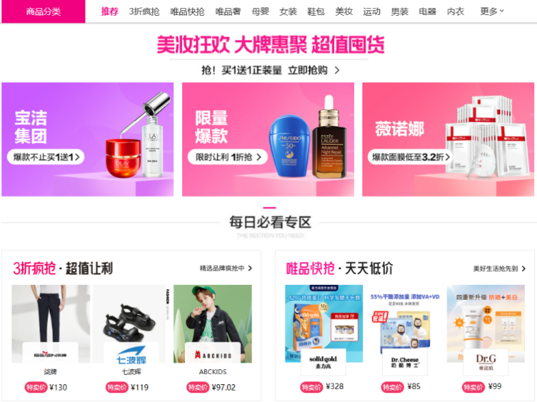 新浪财经头条适合情感类个人号吗_新浪今日头条_新浪财经头条号自媒体