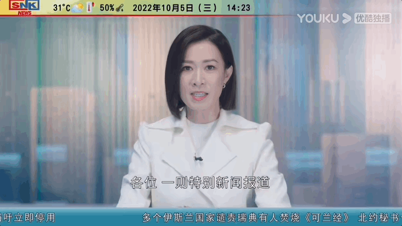 头条新闻娱乐黄晓明_头条新闻娱乐_tvb娱乐新闻头条