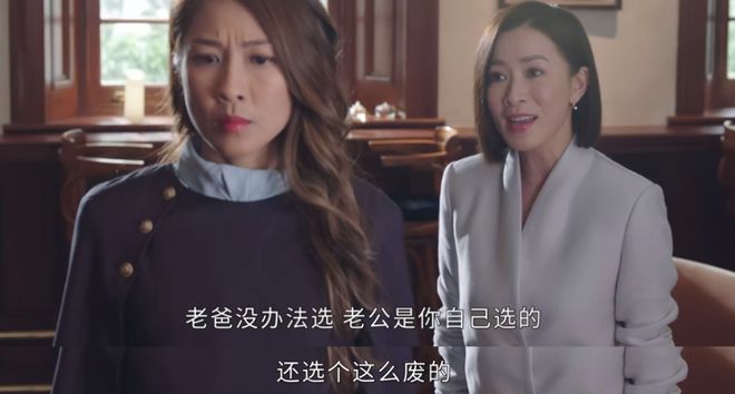 头条新闻娱乐_头条新闻娱乐黄晓明_tvb娱乐新闻头条