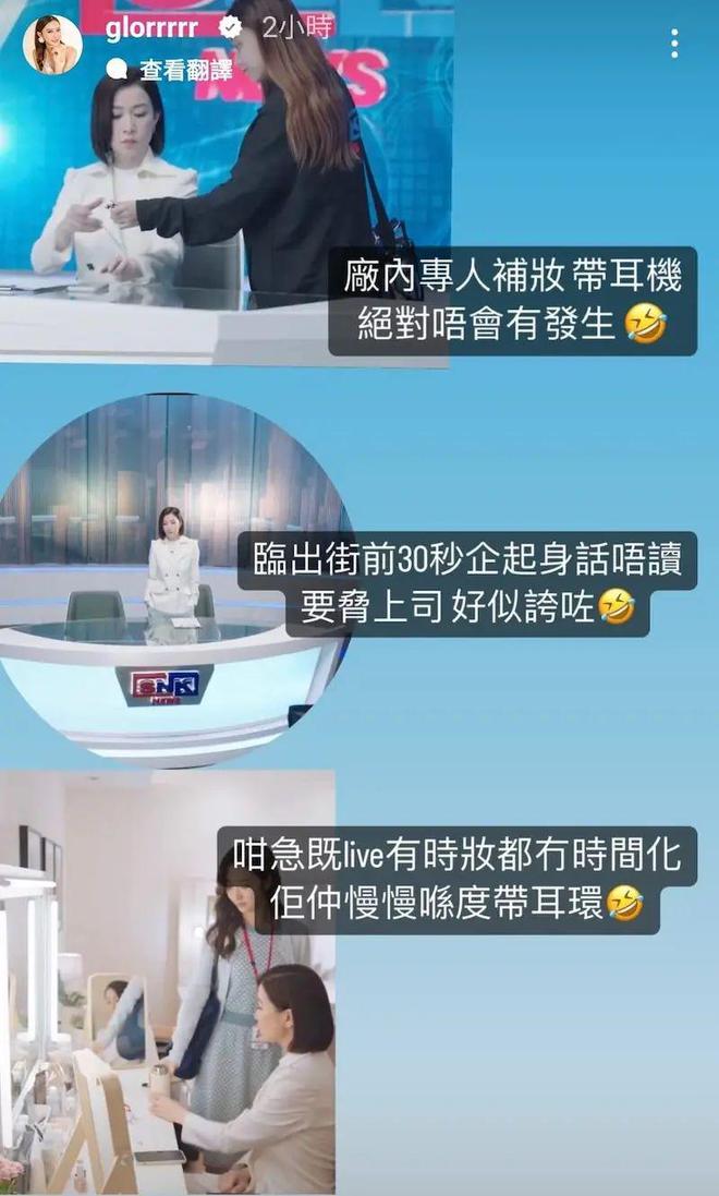 头条新闻娱乐_tvb娱乐新闻头条_头条新闻娱乐黄晓明