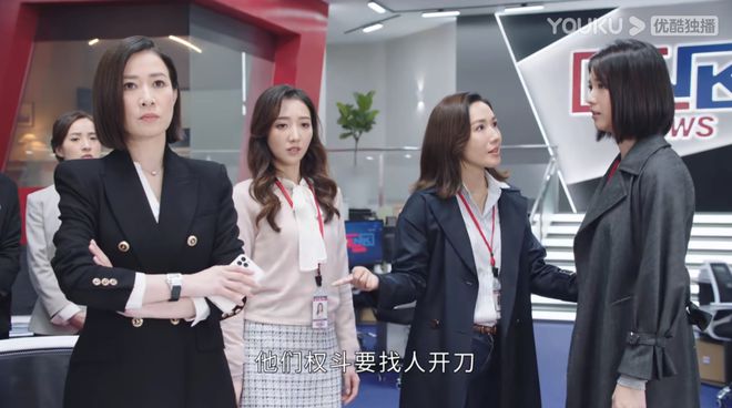 头条新闻娱乐黄晓明_头条新闻娱乐_tvb娱乐新闻头条
