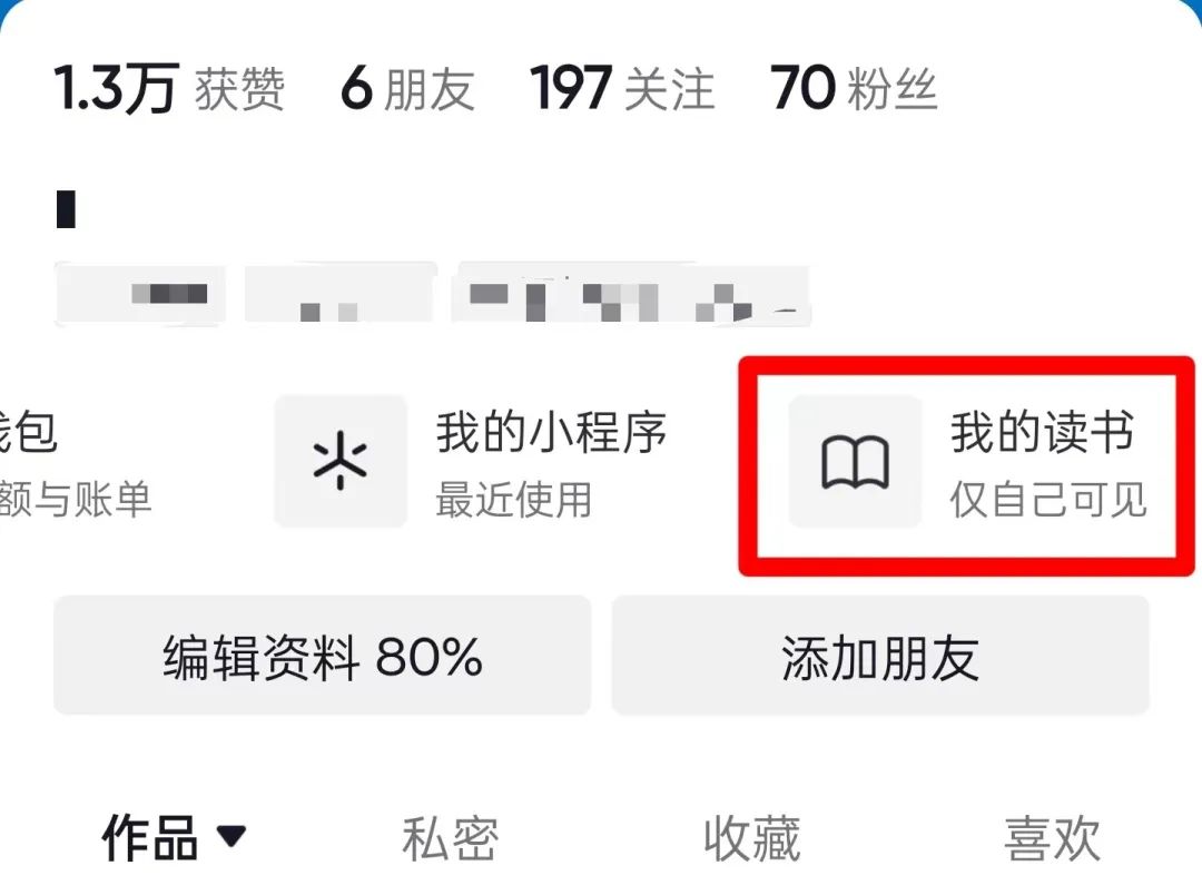 娱乐头版头条小说_头条娱乐圈_娱乐头条小说