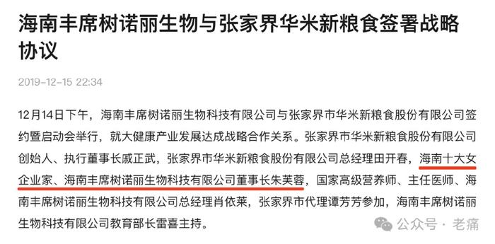 海口头条在线新闻_海南海口今日头条_海口头条最新新闻