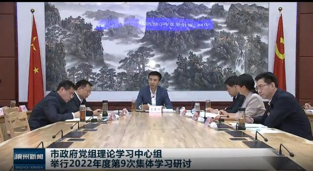 滨州头条新闻_滨州新闻头条昨天_滨州新闻头条最新消息发布