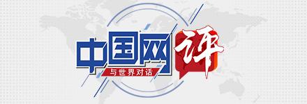 新疆队冠军教练_cba冠军新疆队_新疆队冠军视频