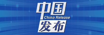 新疆队冠军视频_cba冠军新疆队_新疆队冠军教练