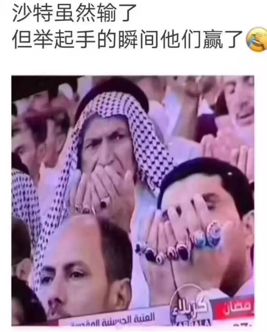 段子手是指什么_世界杯段子手_段子大赛