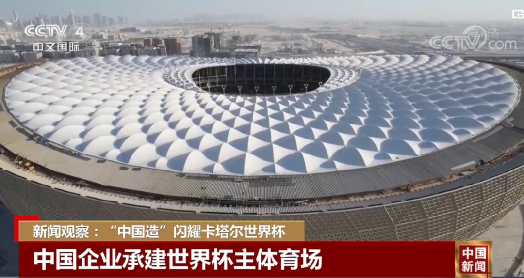 空调 世界杯_世界学者杯官网_世界世界空调十大名牌